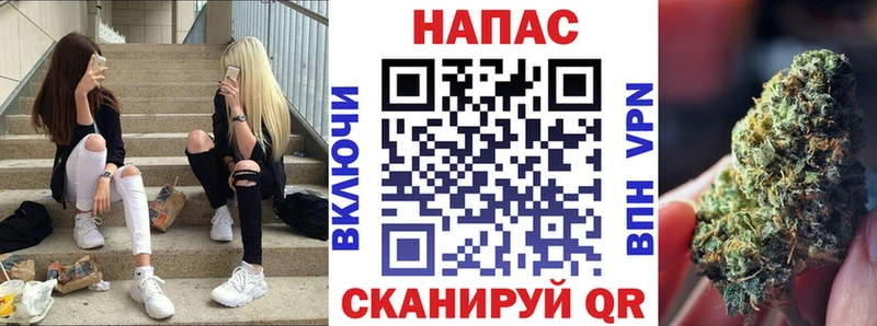 Купить КОКАИН  A PVP  ГАШИШ  Метадон  МЕФ  Бошки Шишки  Сосновоборск