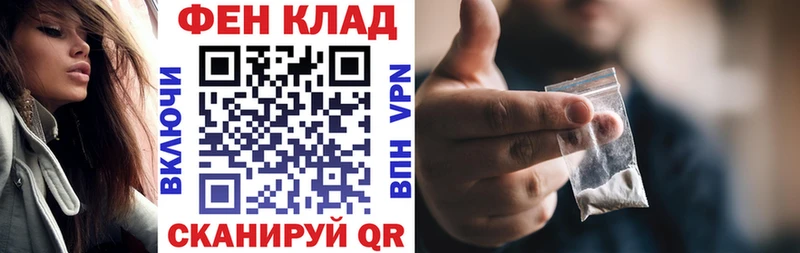 Купить  Сосновоборск  Амфетамин Розовый 
