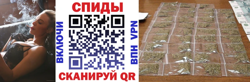 БУТИРАТ буратино  Купить  Сосновоборск 