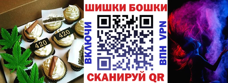 Купить  Сосновоборск  Cannafood марихуана 