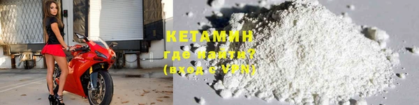 MDMA Premium VHQ Зеленодольск