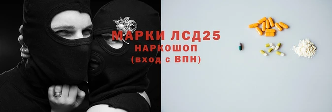 MDMA Premium VHQ Заводоуковск