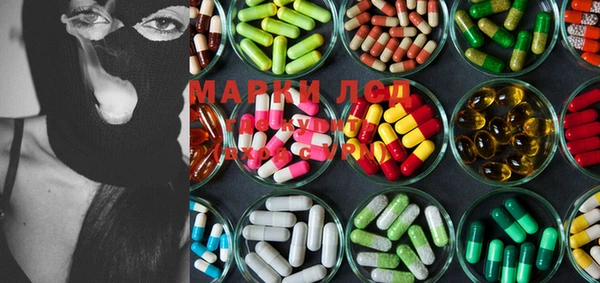 MDMA Premium VHQ Зеленодольск