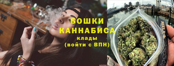 бутират Зерноград